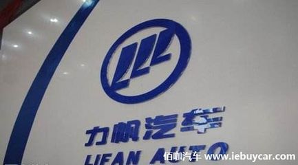 力帆汽車以租賃車和工廠建設(shè)推進(jìn)增程式純電動SUV項(xiàng)目